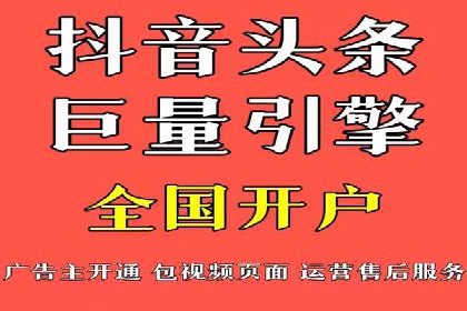 SEM代运营案例：揭秘搜索营销策略